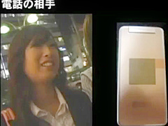 04325 Amateur pick-up project