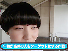 ナンパなんてしたことないsod社員が素人男性を逆ナンパしてくる