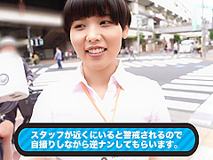 ナンパなんてしたことないsod社員が素人男性を逆ナンパしてくる