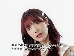 女性恐怖症で10年間引きこもりだった童貞を筆おろし