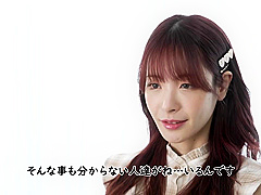 女性恐怖症で10年間引きこもりだった童貞を筆おろし