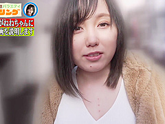 アダルトDVDショップの天然Hカップ店員がハチャメチャセックス