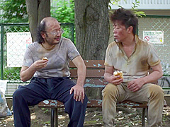 The Homeless Rogue And The Beautiful Housewife