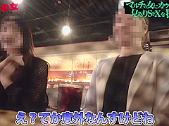 0006560_人妻 美女 おもらしなどが含まれている