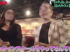 0006560_人妻 美女 おもらしなどが含まれている