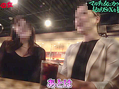 0006560_人妻 美女 おもらしなどが含まれている