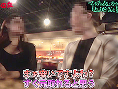 0006560_人妻 美女 おもらしなどが含まれている