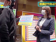 0006562_バック 騎乗位 エッチなどが含まれている