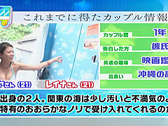 250104他人の女とガチでおせっせ508