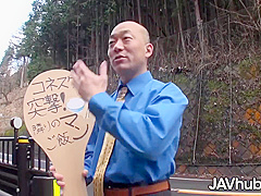 Haruka And The Art Of Handling A Cock