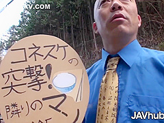 Haruka And The Art Of Handling A Cock