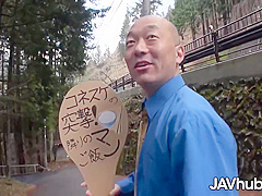 Haruka And The Art Of Handling A Cock