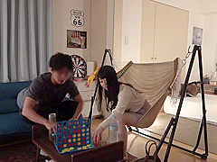 #200GANA-2538 JAPANESE CUMSHOT