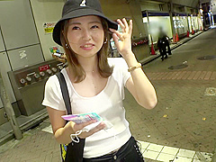 #200GANA-2549 JAPANESE CUMSHOT