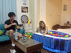 #200GANA-2539 JAPANESE CUMSHOT