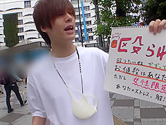 #200GANA-2577 JAPANESE CUMSHOT