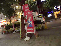 #200GANA-2590 JAPANESE CUMSHOT