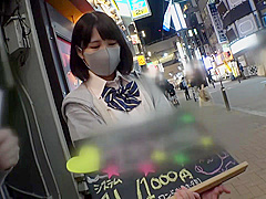 #200GANA-2598 JAPANESE CUMSHOT