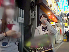 #200GANA-2598 JAPANESE CUMSHOT