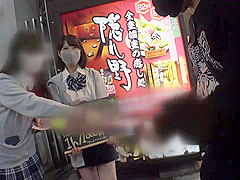 #200GANA-2598 JAPANESE CUMSHOT