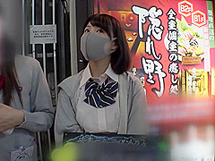 #200GANA-2598 JAPANESE CUMSHOT