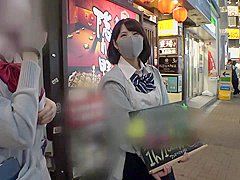 #200GANA-2598 JAPANESE CUMSHOT