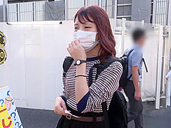 #200GANA-2599 JAPANESE CUMSHOT