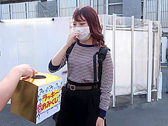 #200GANA-2599 JAPANESE CUMSHOT