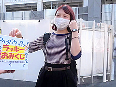 #200GANA-2599 JAPANESE CUMSHOT