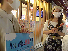 #200GANA-2593 JAPANESE CUMSHOT