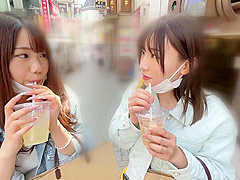 #300NTK-626 JAPANESE CUMSHOT