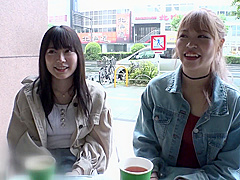 #300NTK-629 JAPANESE CUMSHOT