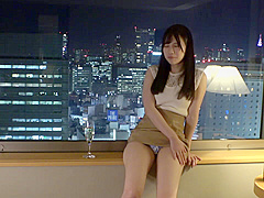 Japanese 259LUXU-1550 limited scene