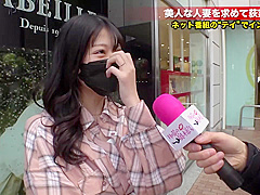 Japanese 300MIUM-820 limited scene