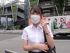 Japanese 261ARA-553 limited scene