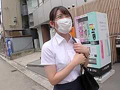 Japanese 261ARA-553 limited scene