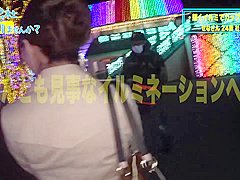 Japanese 300MIUM-801 limited scene