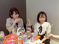 Japanese 300NTK-794 limited scene