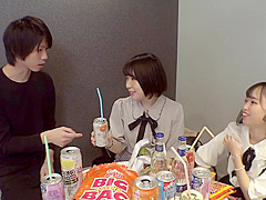 Japanese 300NTK-794 limited scene