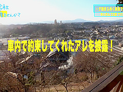 Japanese 300MIUM-792 limited scene