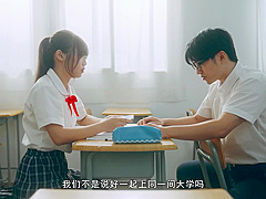 My Girlfriend Was Compelled By Her Best Friend To Try Out Her Black Boyfriends Cock And Never Came Back