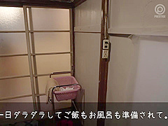 ABW-340 climax scene!!