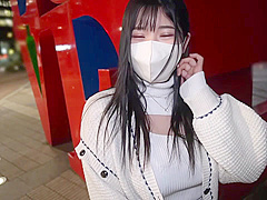 Highlights of 435MFC-255