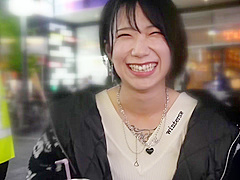 limited jav babe SUKE-150.mp4