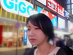 limited jav babe SUKE-150.mp4