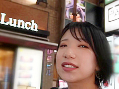 limited jav babe SUKE-150.mp4