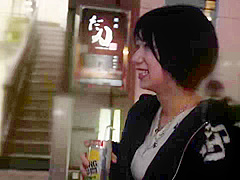 limited jav babe SUKE-150.mp4