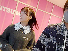 limited jav babe SUKE-143.mp4