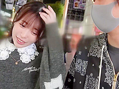 limited jav babe SUKE-143.mp4