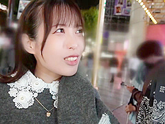 limited jav babe SUKE-143.mp4